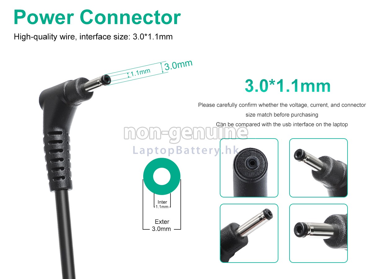 Acer 45W 19V-2.37A 3.0*1.1MM代用適配器