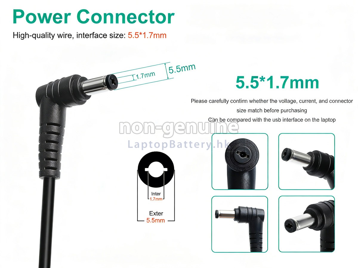 Acer CONCEPTD 7 CN715-71P代用適配器
