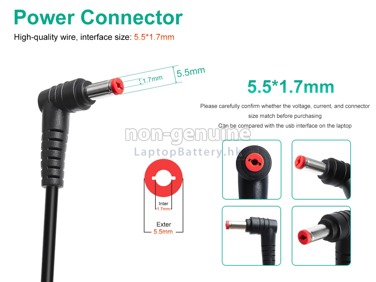 Acer ADP-180TB代用適配器
