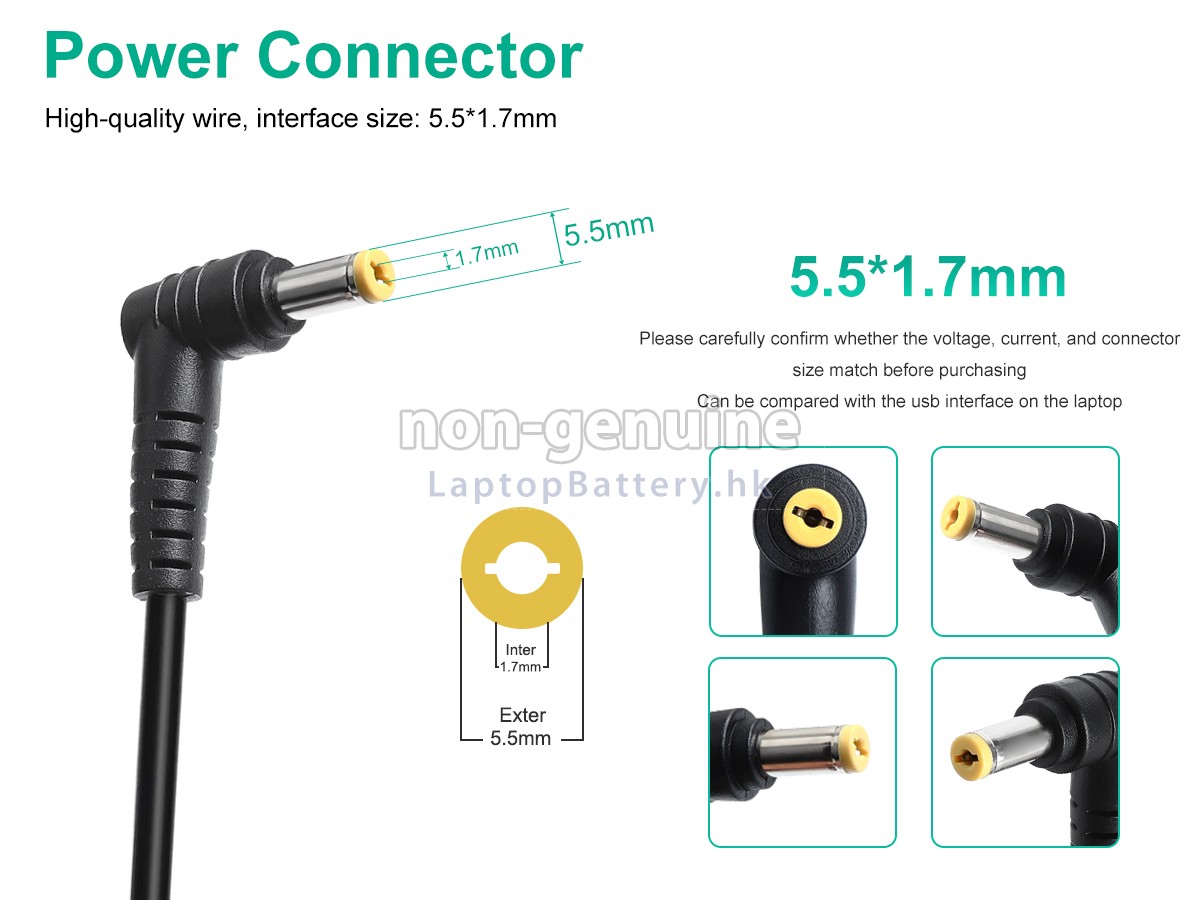 Acer ADP-120ZB代用適配器