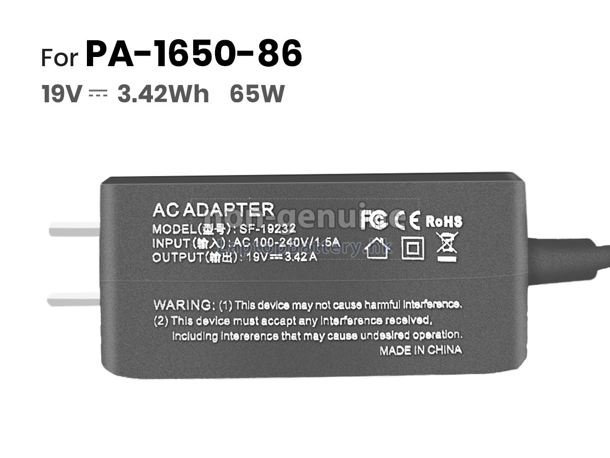Acer 65W 19V-3.42A 5.5*1.7MM代用適配器