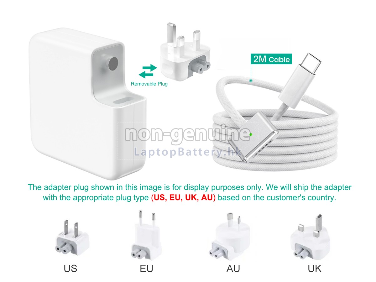Apple MC7W4LL/A代用適配器