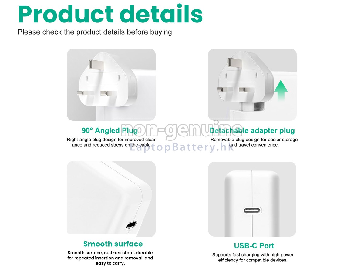 Apple IPAD MINI (6TH GENERATION)代用適配器