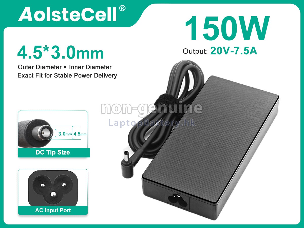 Asus ADP-150CH BC代用適配器