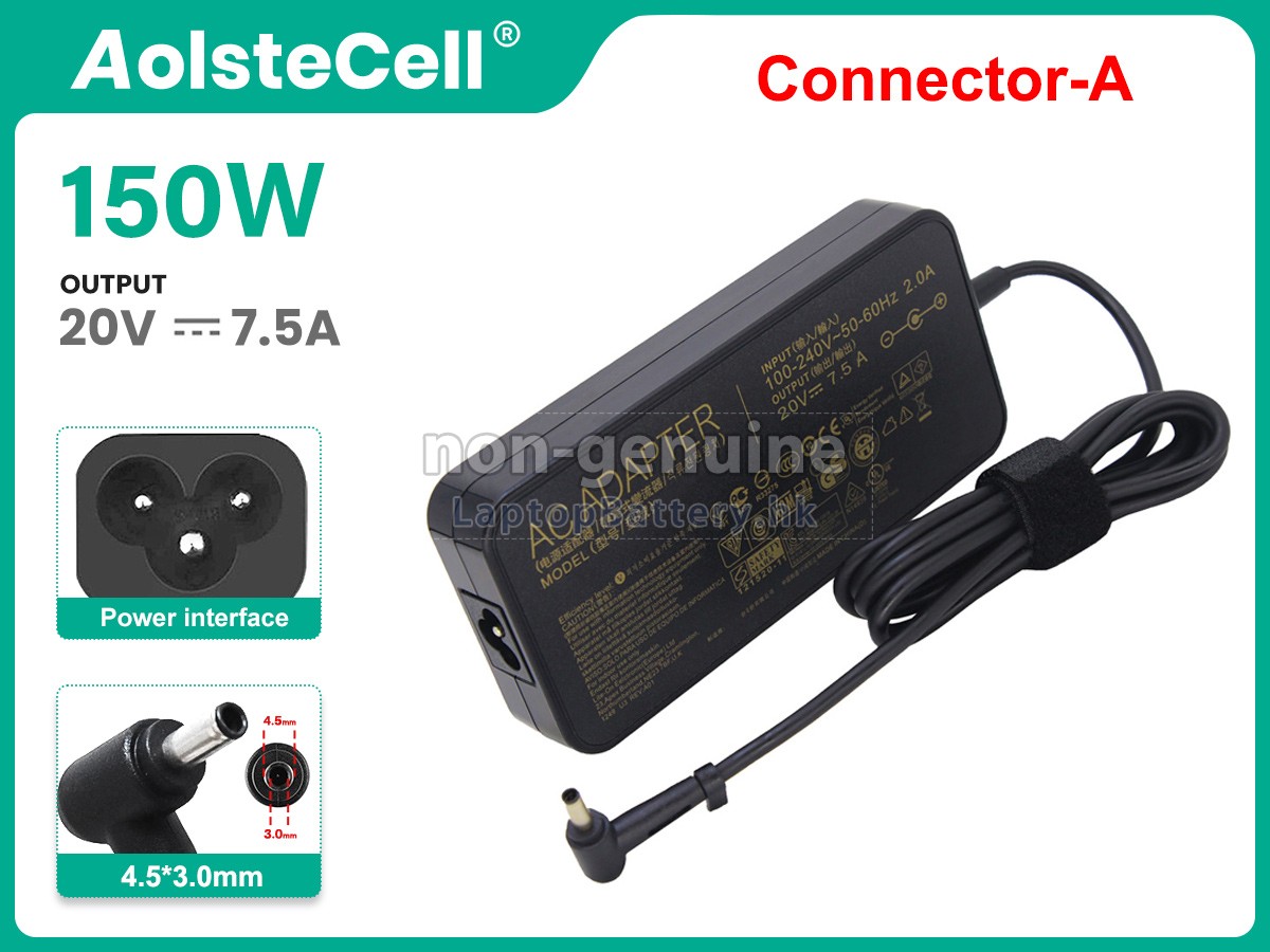 Asus A17-150P1A代用適配器
