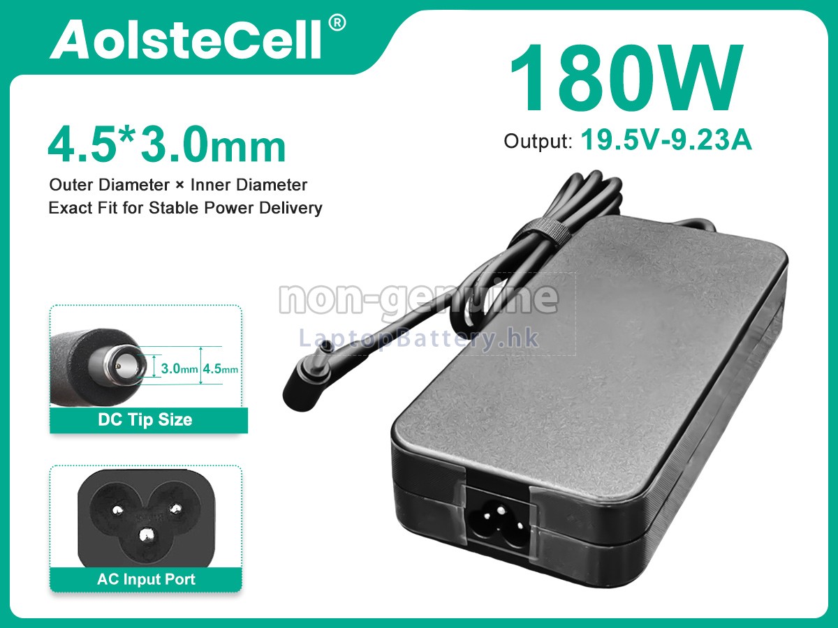 Asus 90XB00EN-MPW050代用適配器