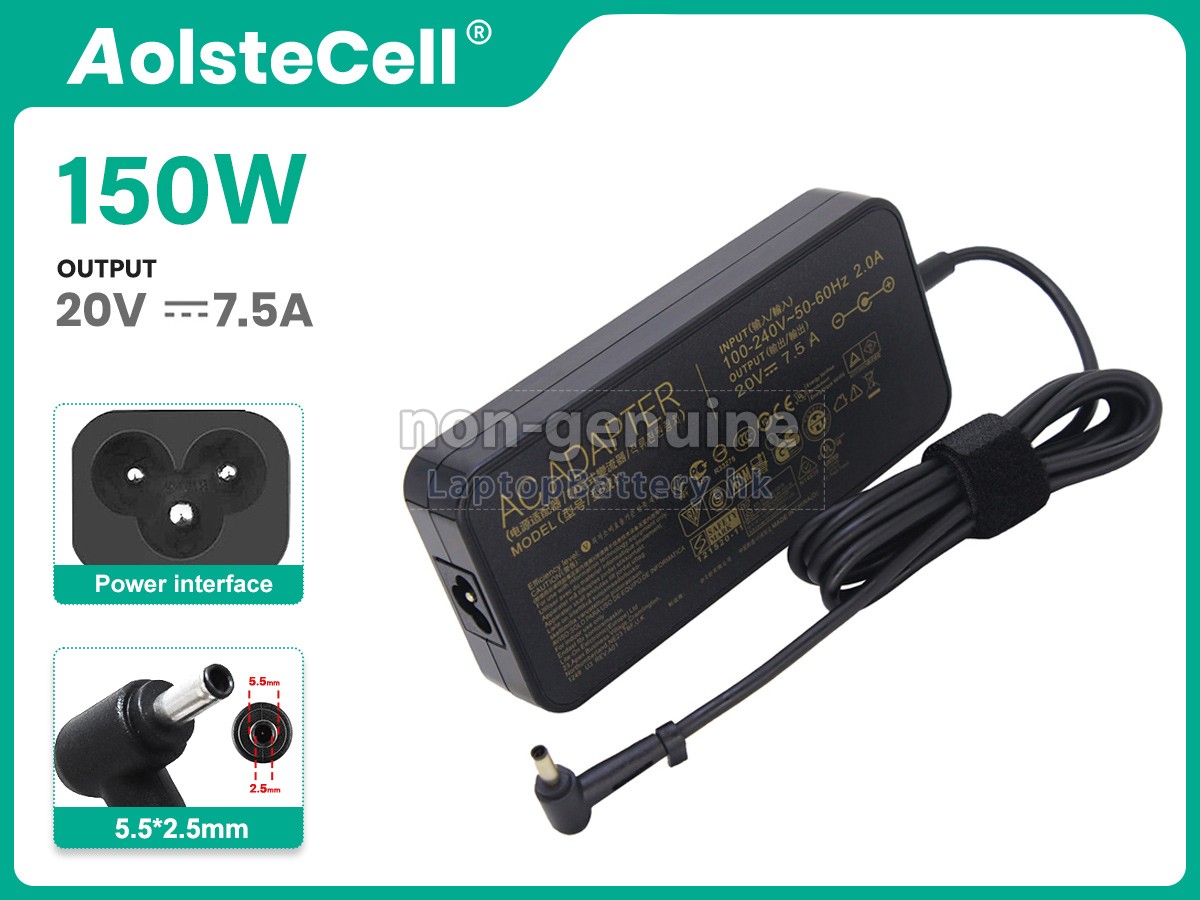 Asus A150A048P代用適配器