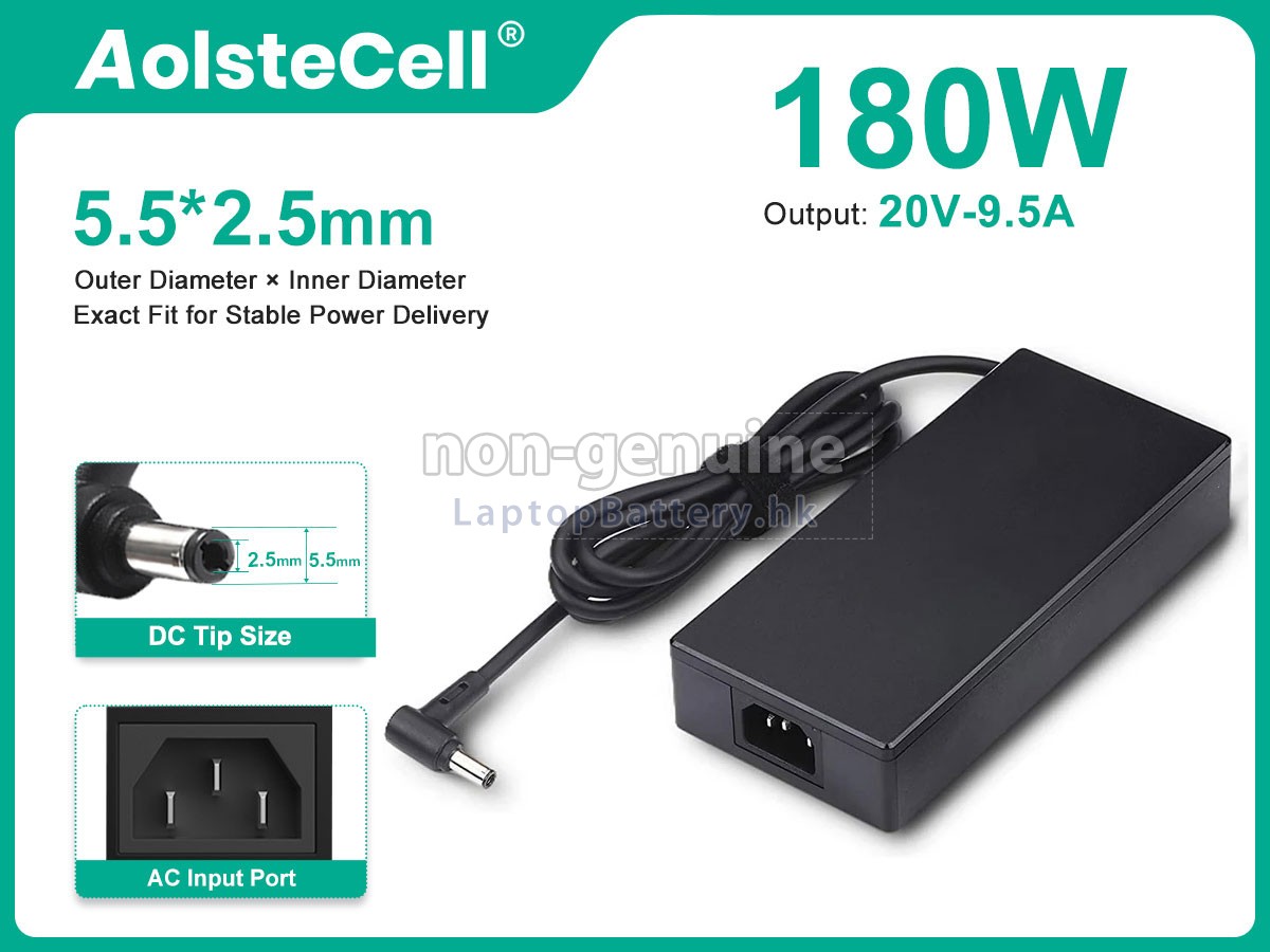 Asus ADP-180EB D代用適配器