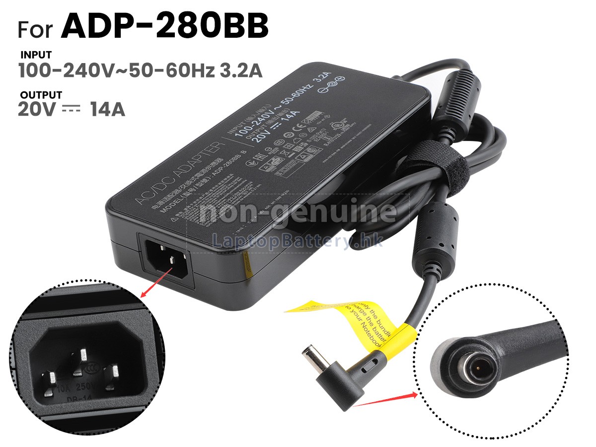 Asus 0A001-00800100代用適配器