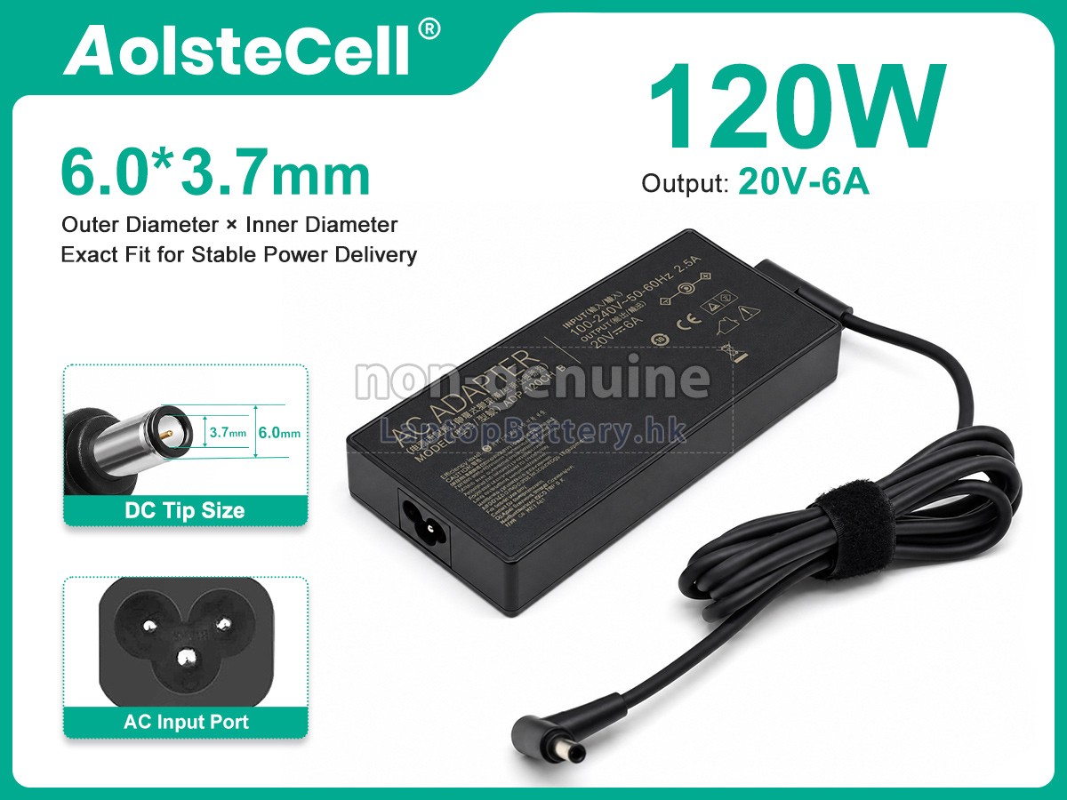 Asus A15-120P1A代用適配器