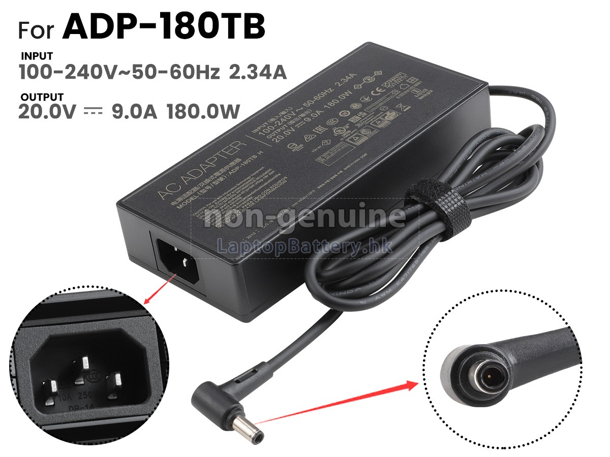 Asus ADP-180UB BB代用適配器