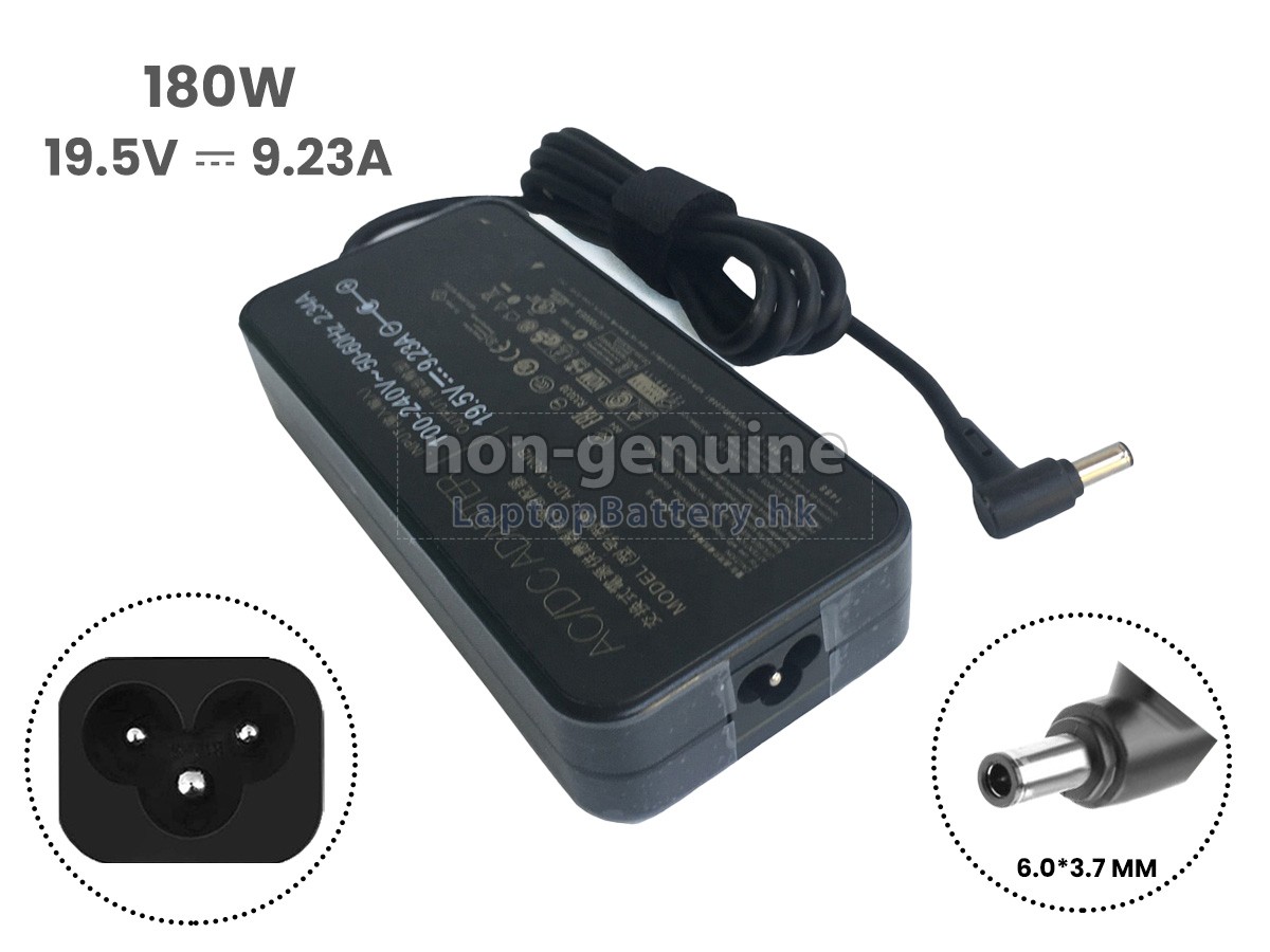 Asus FA180PM111代用適配器