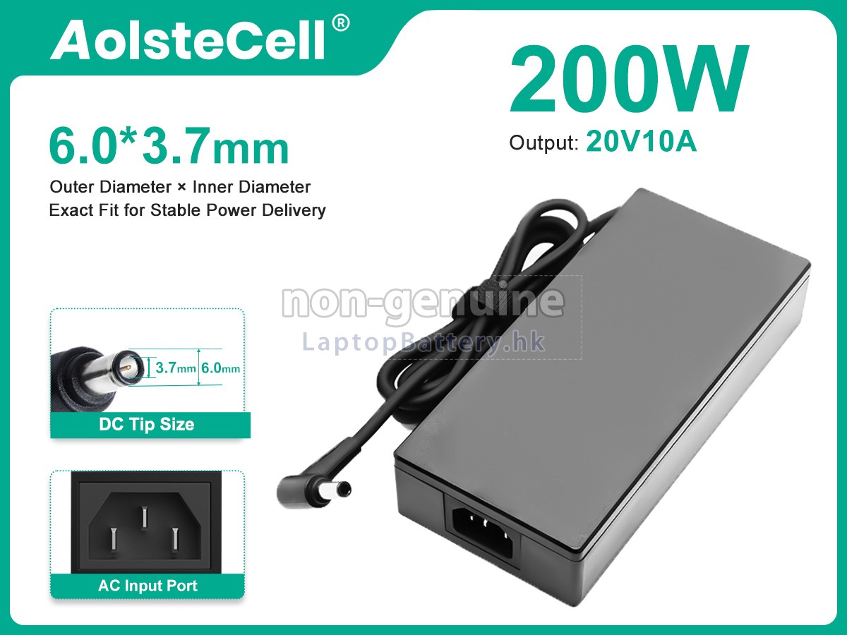Asus 200W 20V 10A 6.0*3.7MM代用適配器