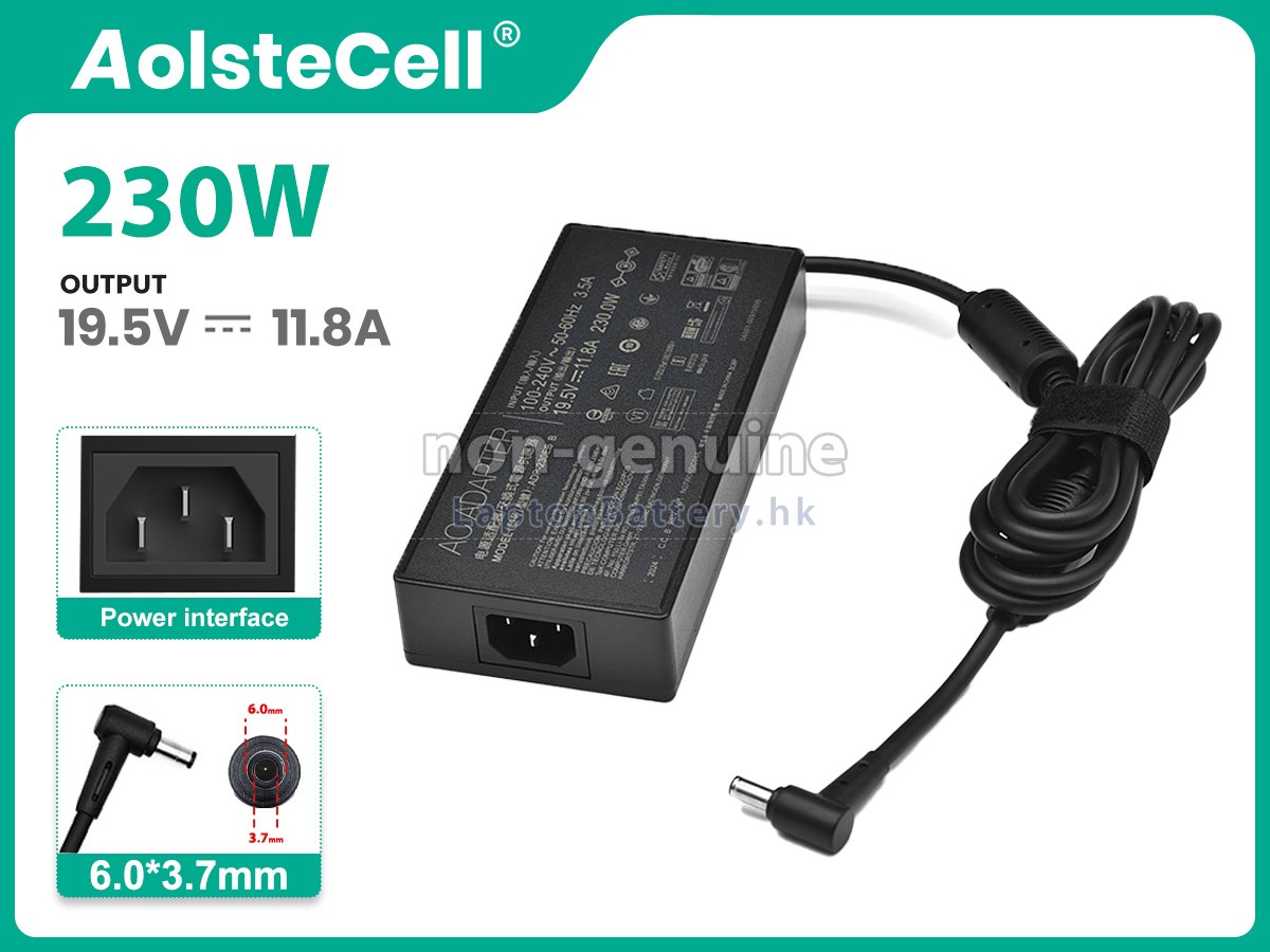 Asus ROG STRIX SCAR II GL704GW-EV002T代用適配器