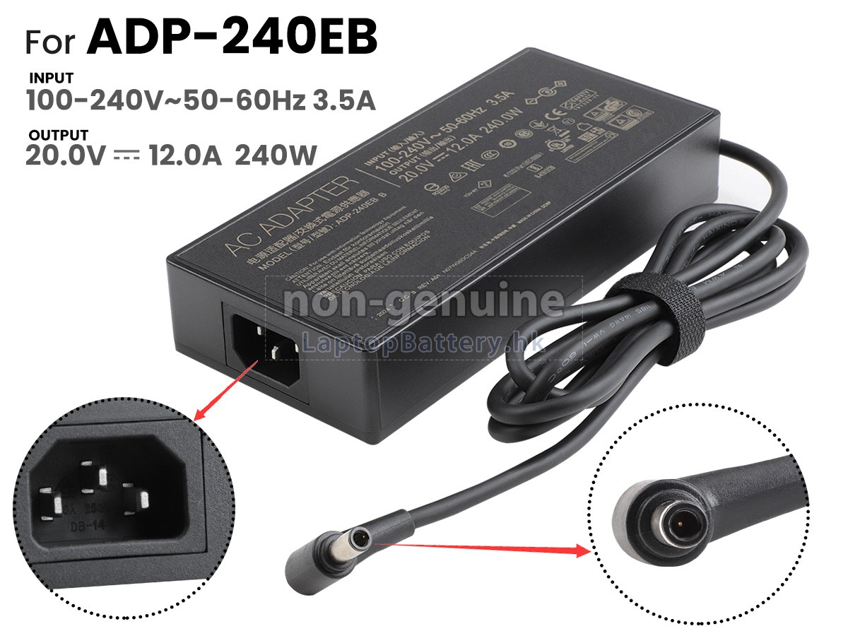 Asus 0A001-00970100代用適配器