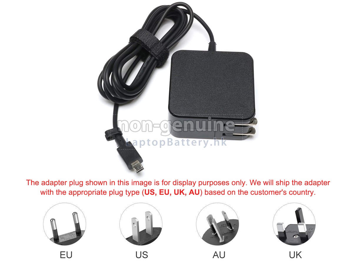 Asus AS-USPLUG-USB-33W代用適配器