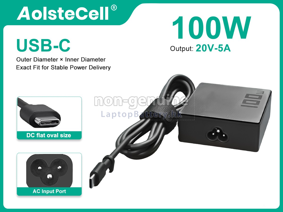 Asus 20V 5A 100W TYPE-C代用適配器