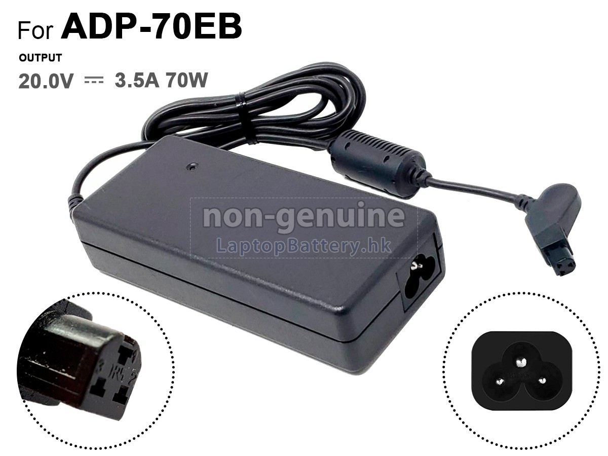 Dell AA20031代用適配器