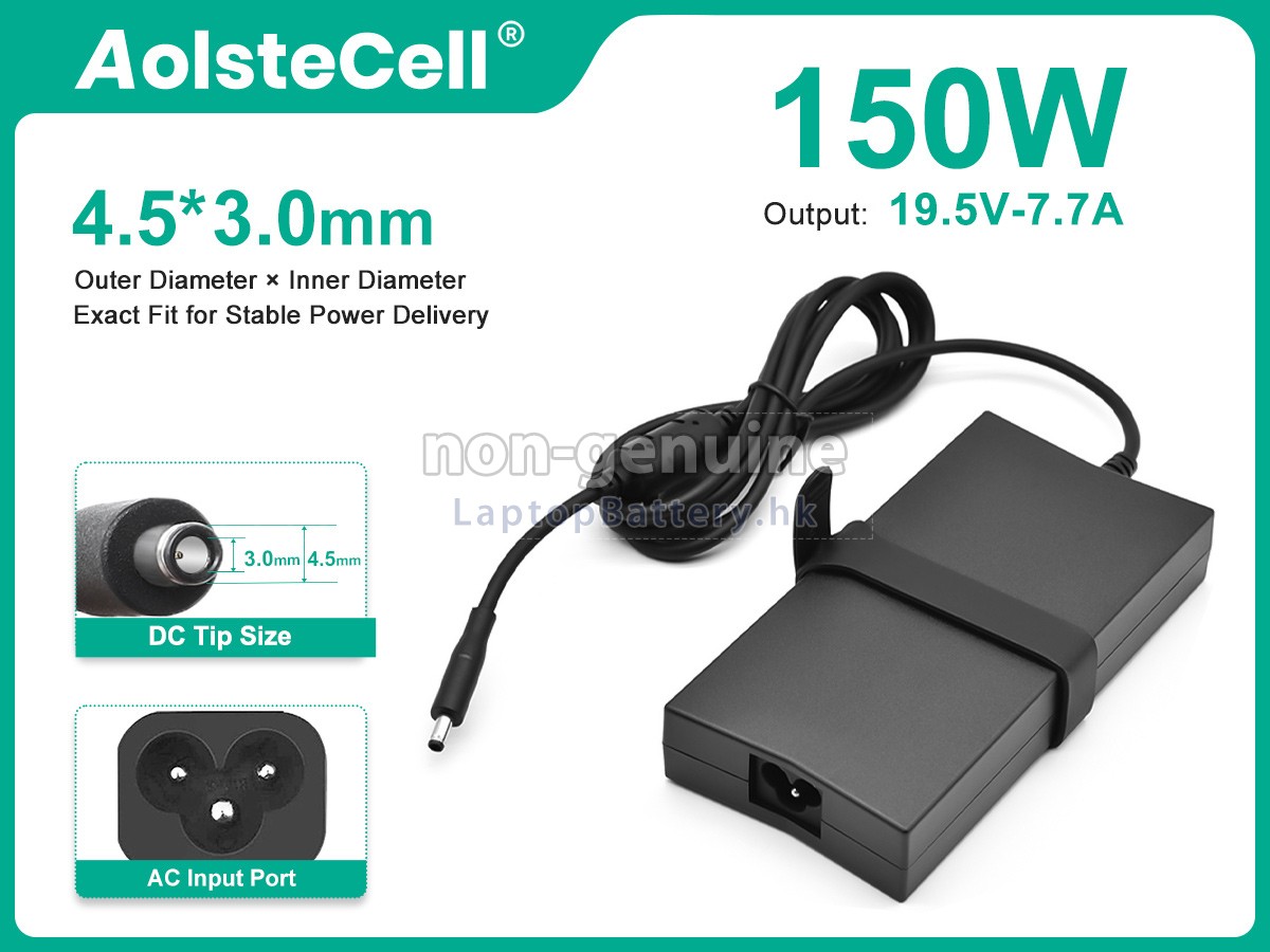 Dell VOSTRO 15-7590代用適配器