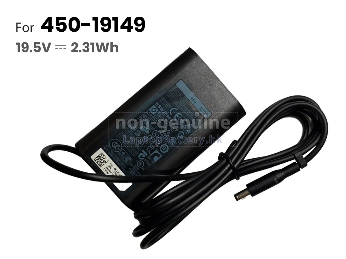Dell 45W 19.5V-2.31A 100-240V~1.2A 50/60HZ代用適配器