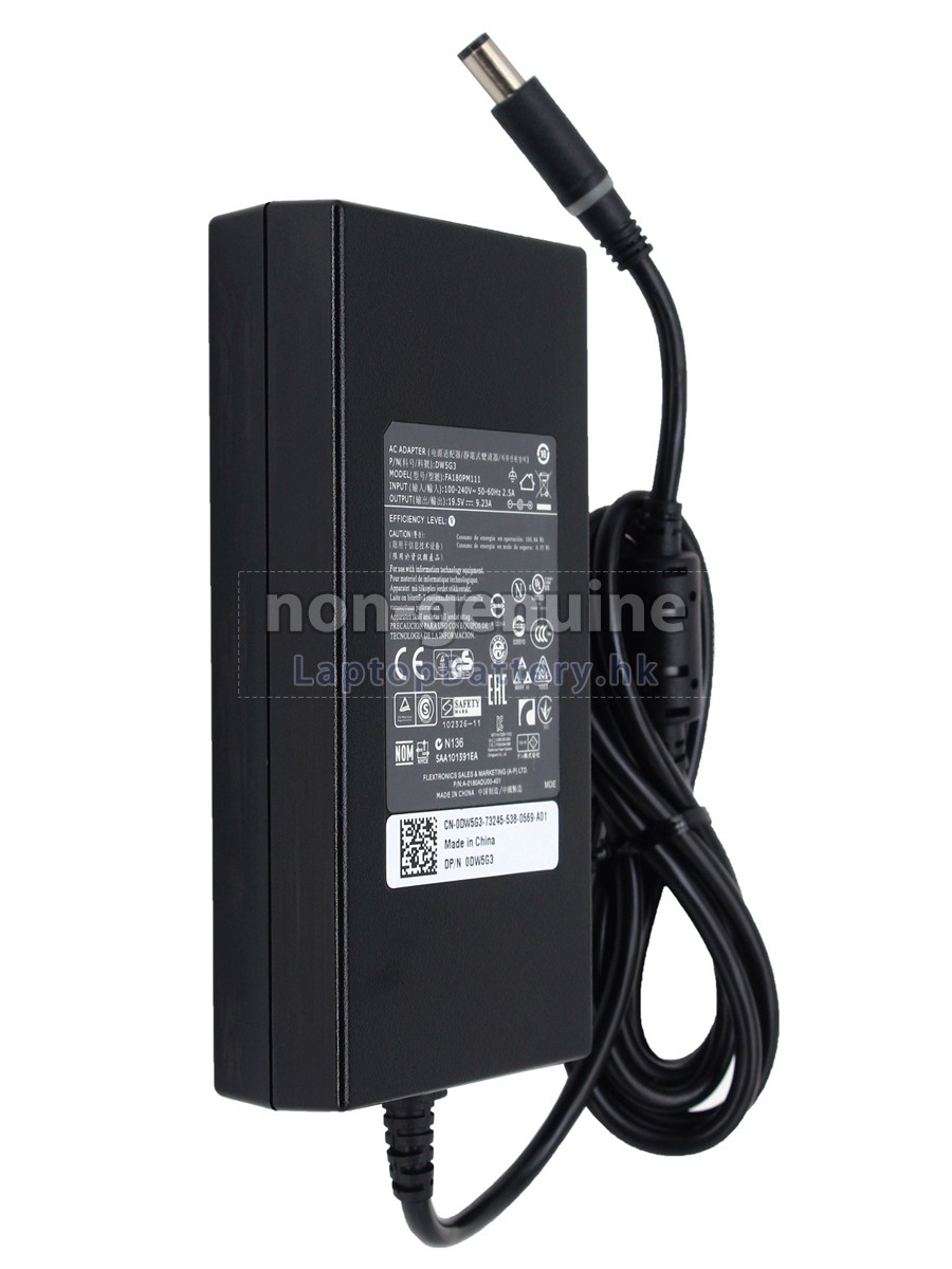 Dell 180W 19.5V-9.23A 100-240V~1.6A 50/60HZ代用適配器