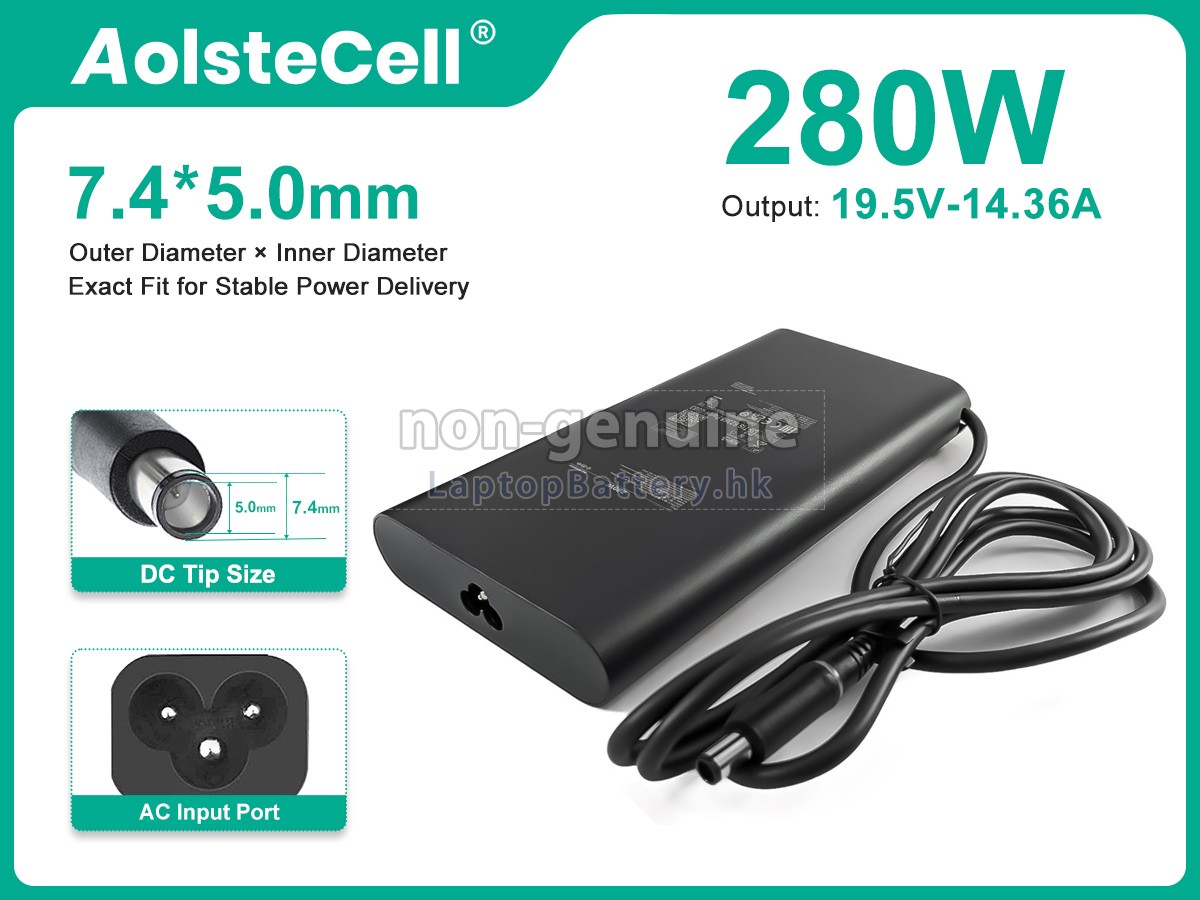 Dell 060V9代用適配器