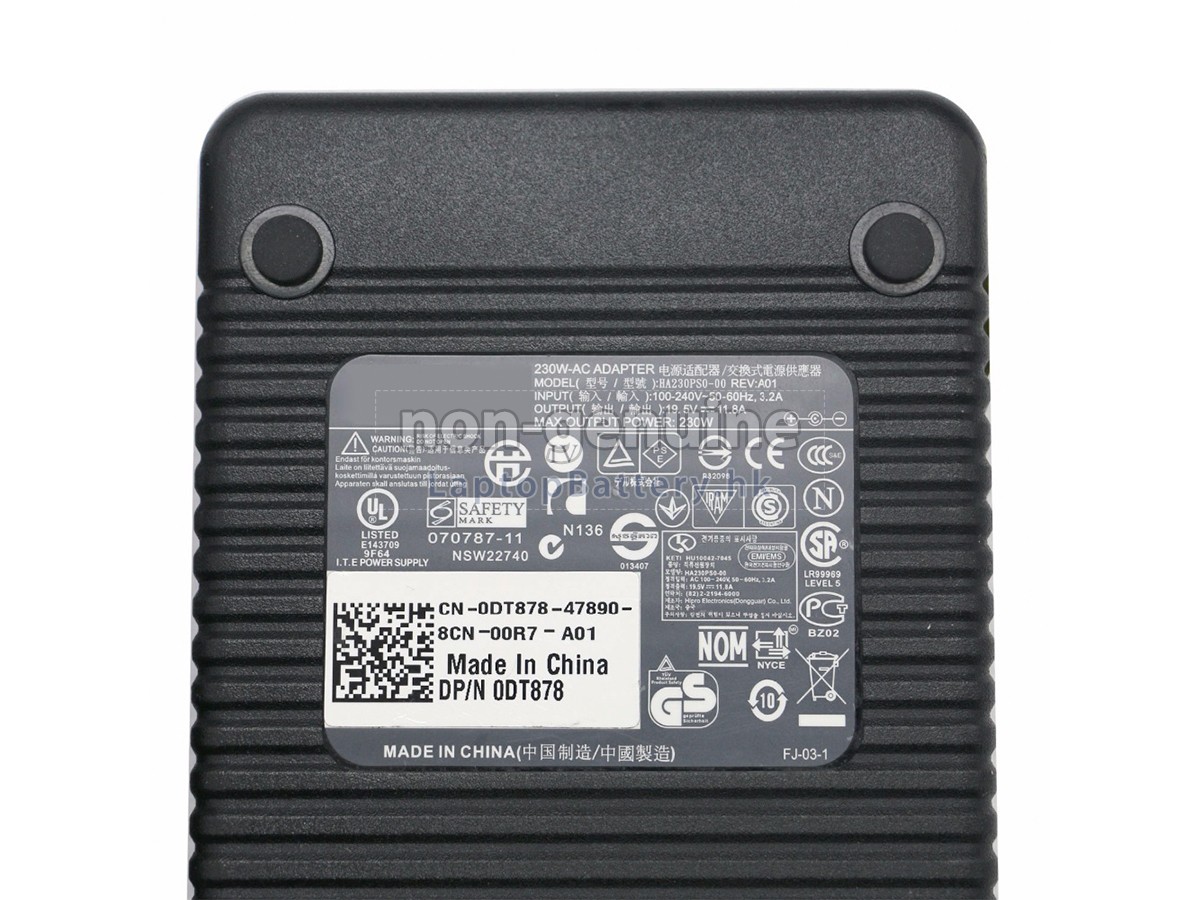 Dell 0DT878代用適配器