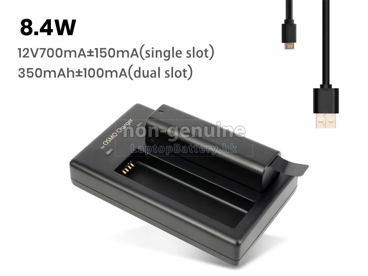 DJI OSMO代用適配器