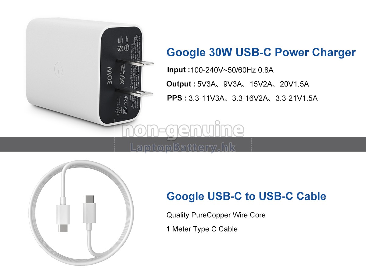 Google G9BR1代用適配器