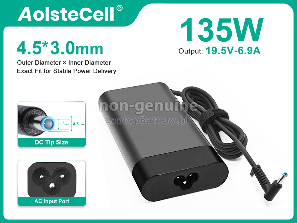 HP A135A012P代用適配器