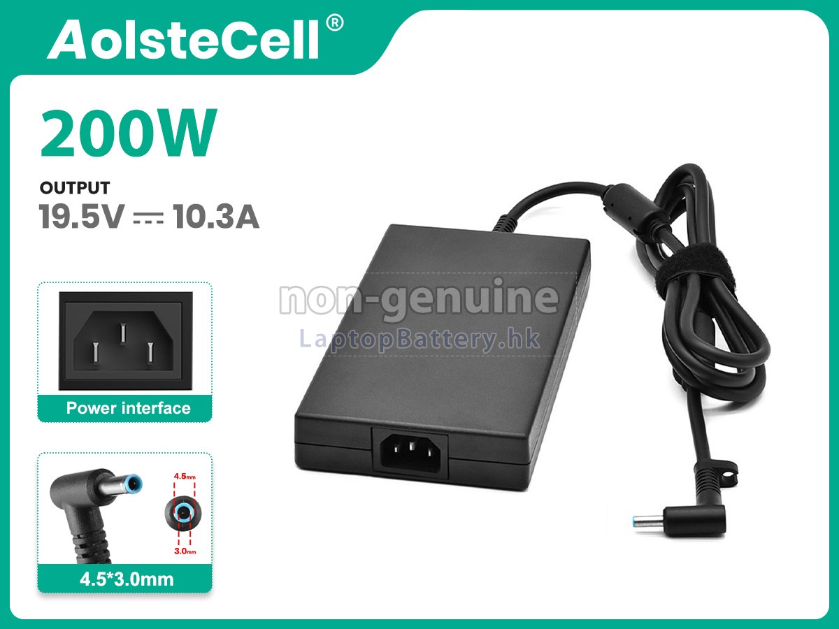 HP TPN-CA03代用適配器