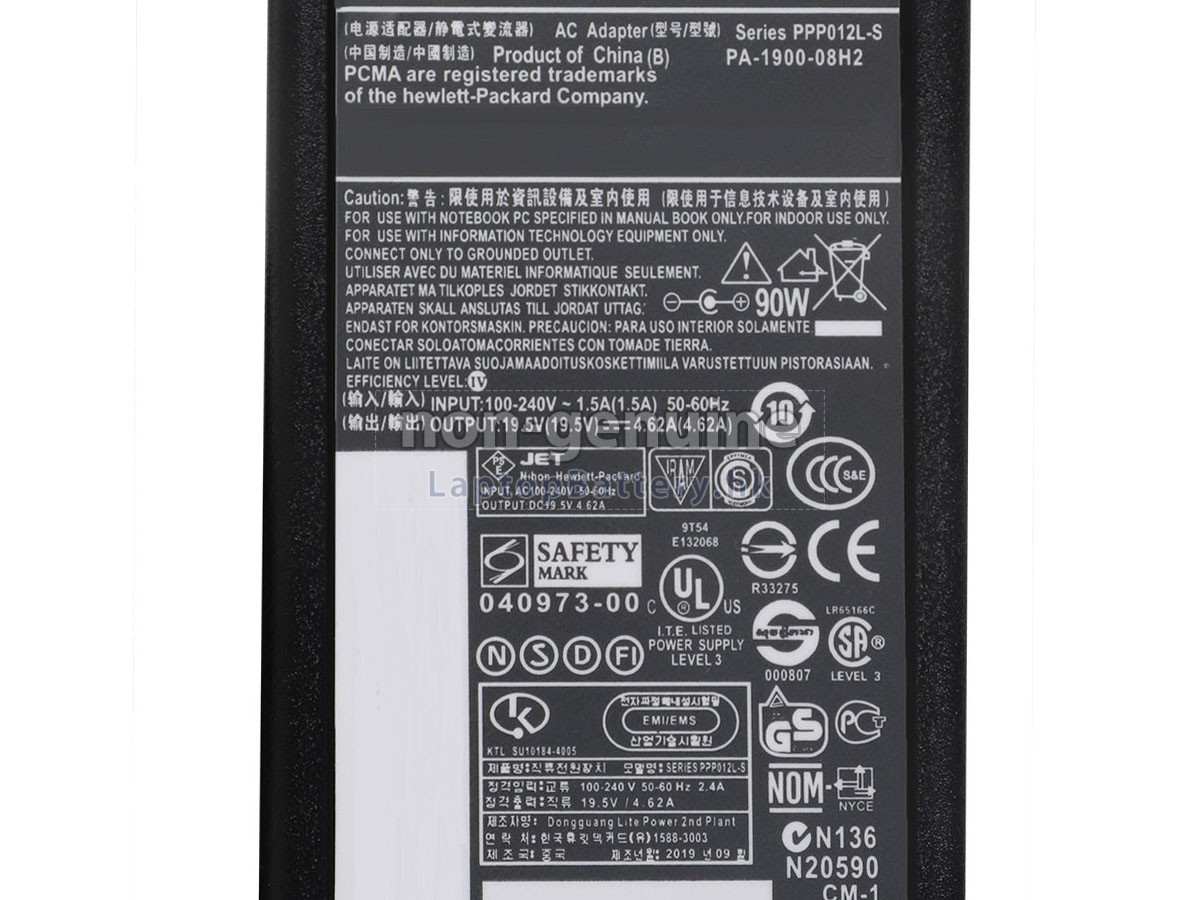 HP 416421-001代用適配器