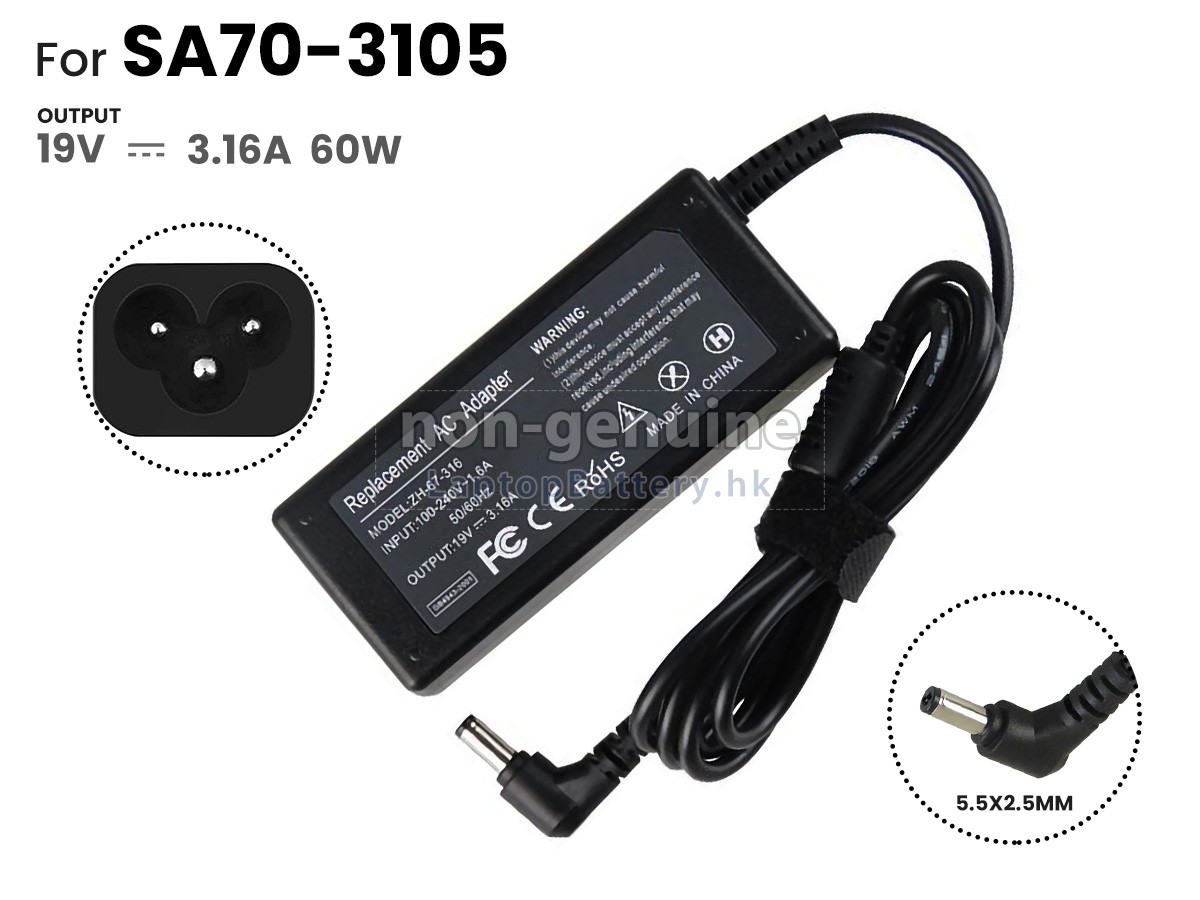 HP 60W 19V-3.16A 100-240V~1.6A 50/60HZ代用適配器