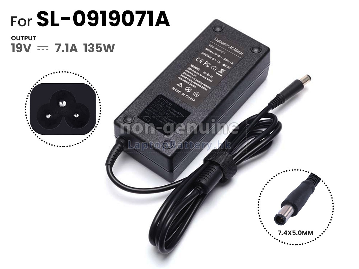 HP 135W 19V-7.1A 100-240V~1.8A 50/60HZ代用適配器