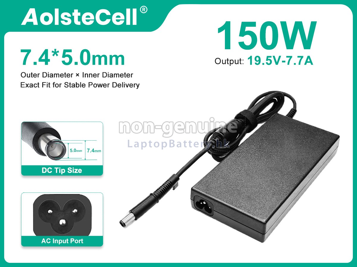 HP TPN-CA22代用適配器