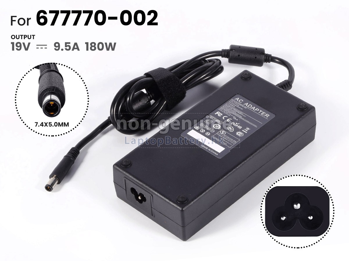 HP 393953-002代用適配器