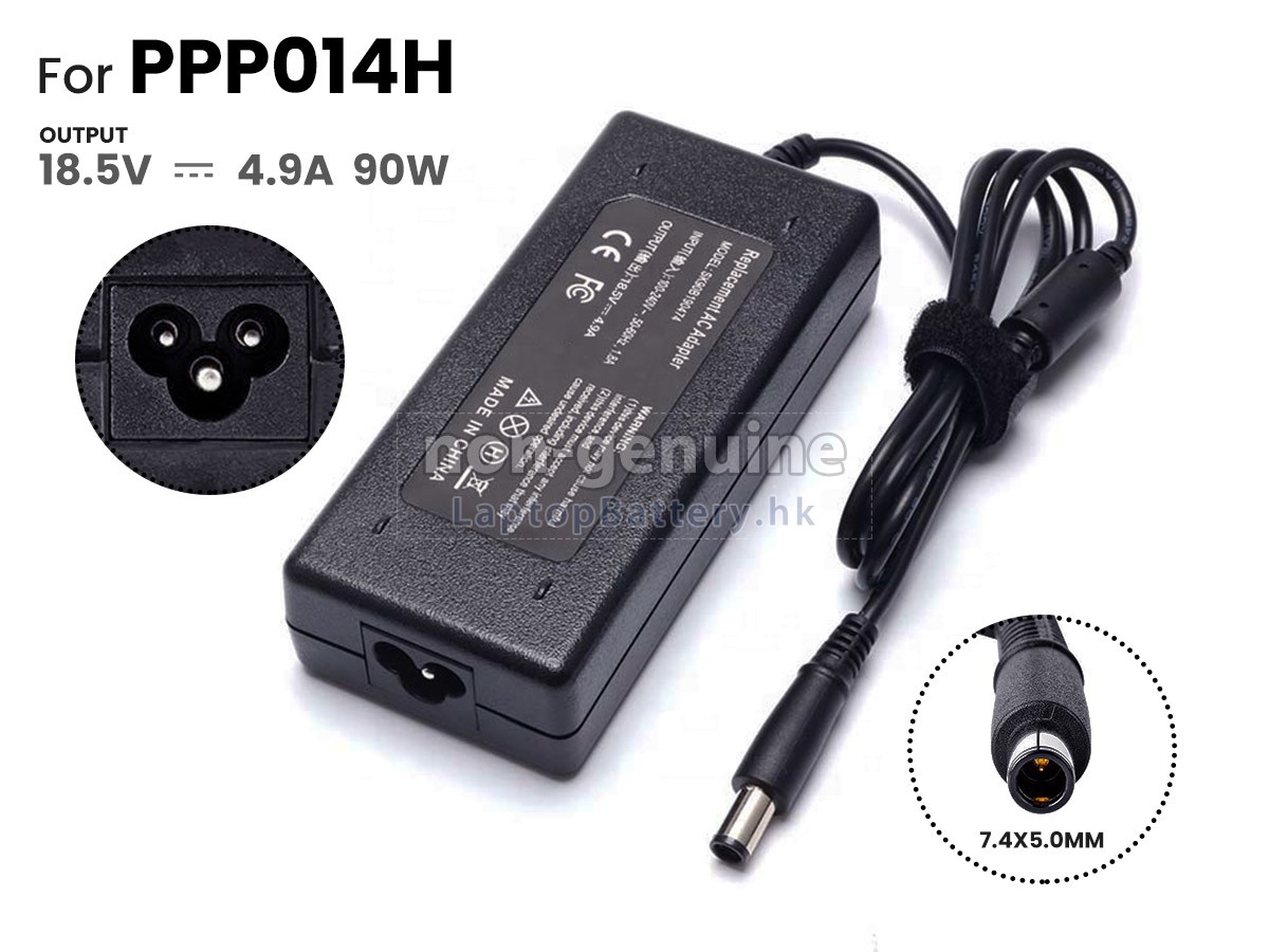 HP 90W 18.5V-4.9A 100-240V~1.8A 50/60HZ代用適配器