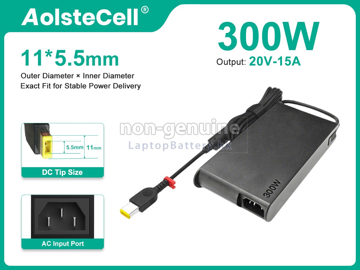 Lenovo LEGION 5 15ACH6H 82JU00A3PB代用適配器