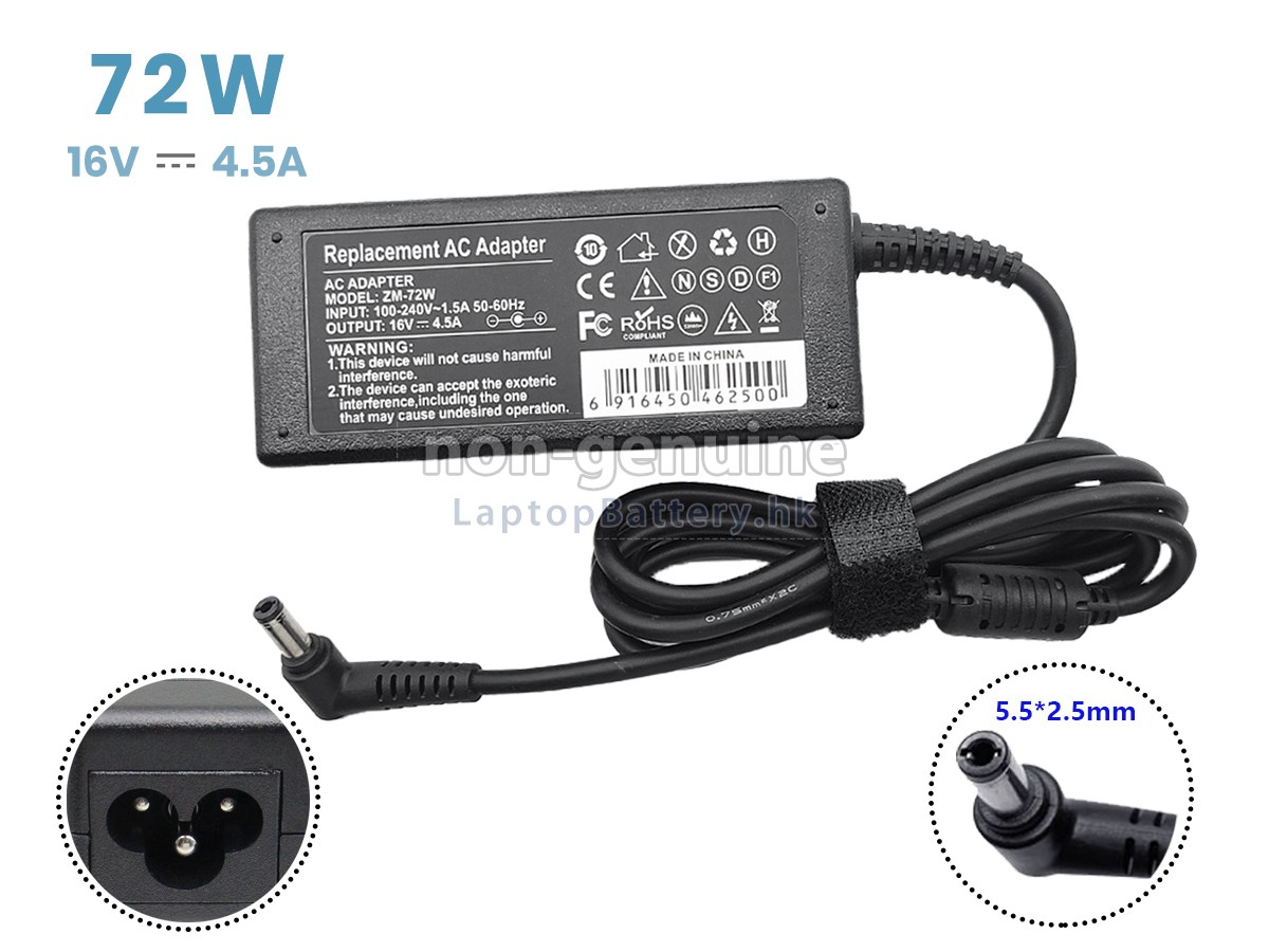 Lenovo 02K6585代用適配器