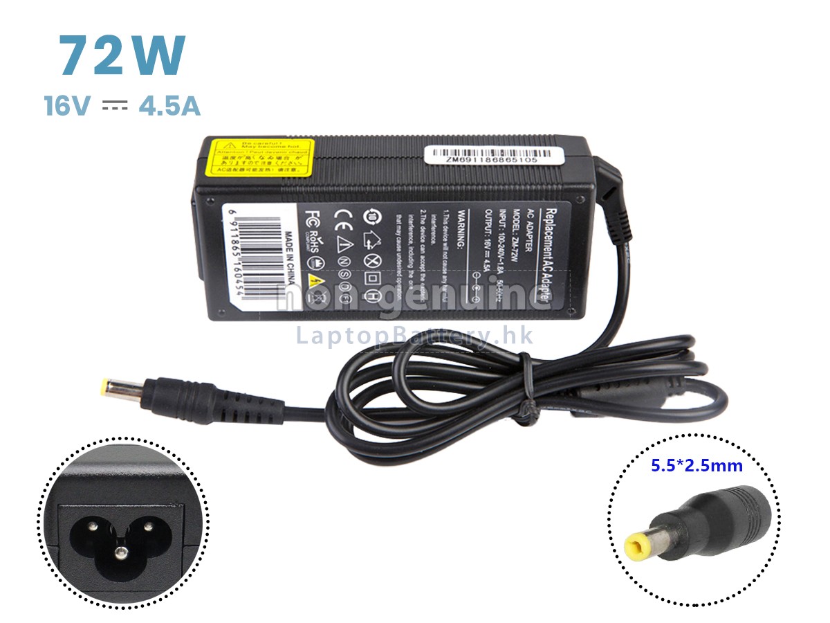 Lenovo 02K6585代用適配器