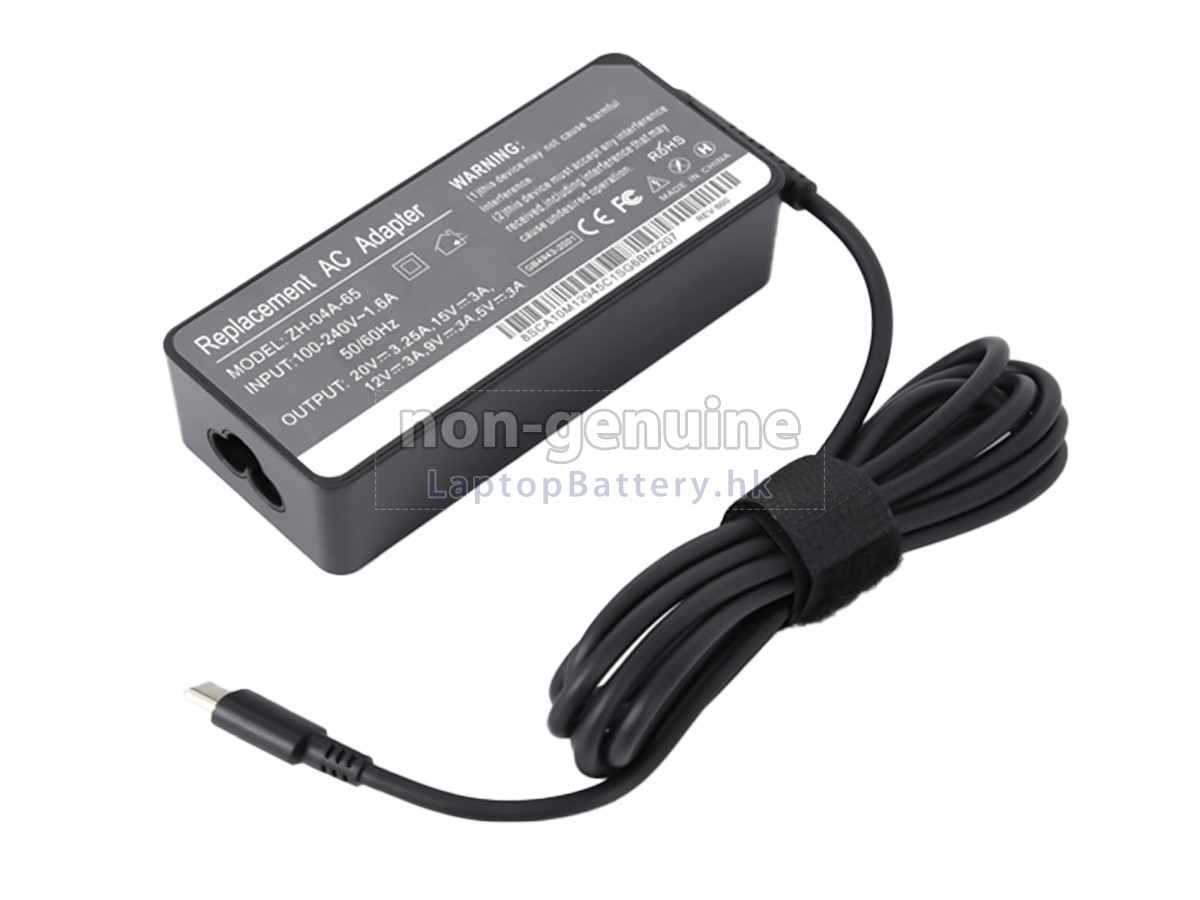 Lenovo ADLX65YLC3A代用適配器