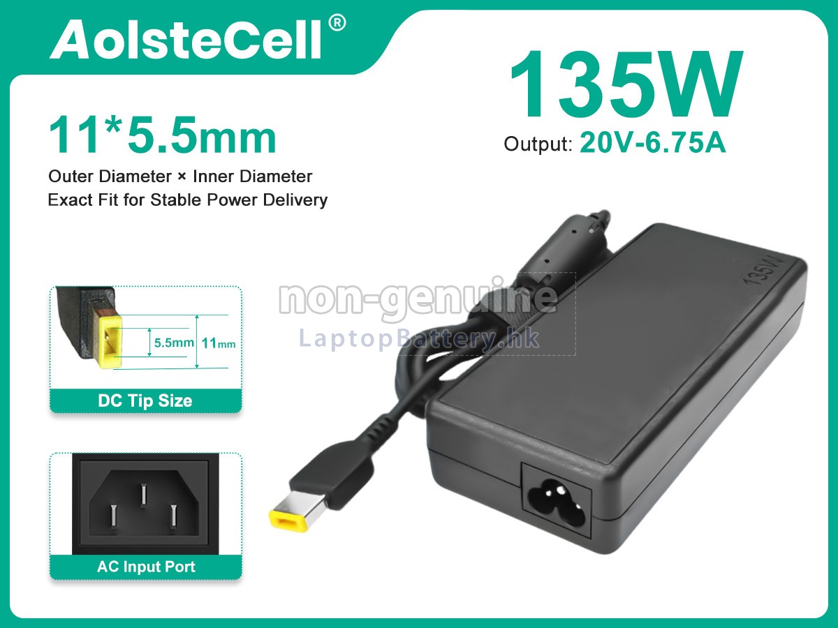 Lenovo 45N0368代用適配器