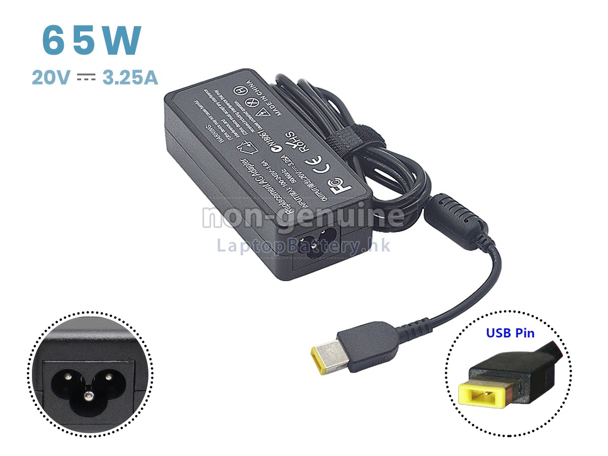 Lenovo ADLX65CDGC2A代用適配器