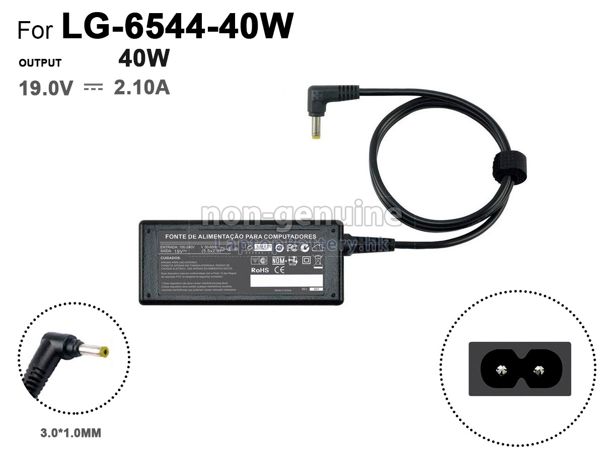 LG WA-40G19FS代用適配器
