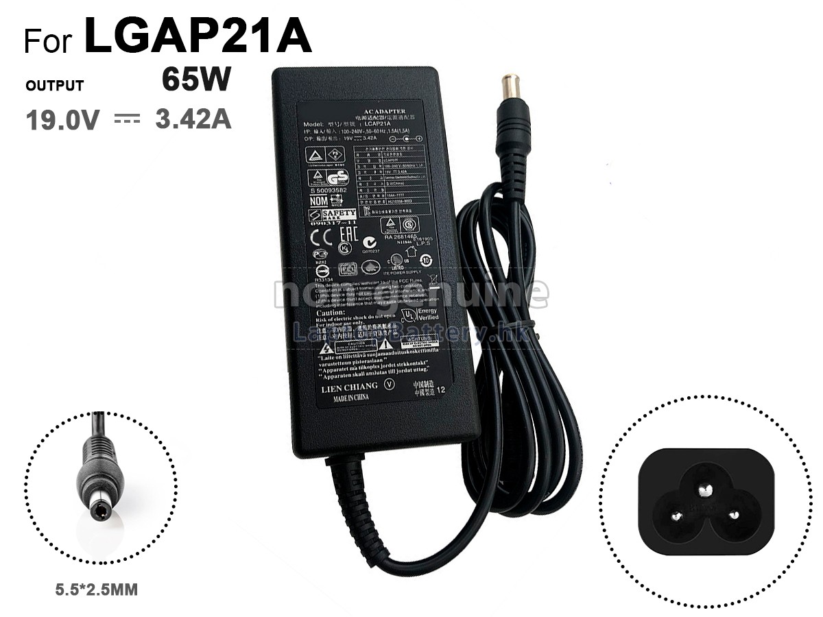 LG PA165008代用適配器