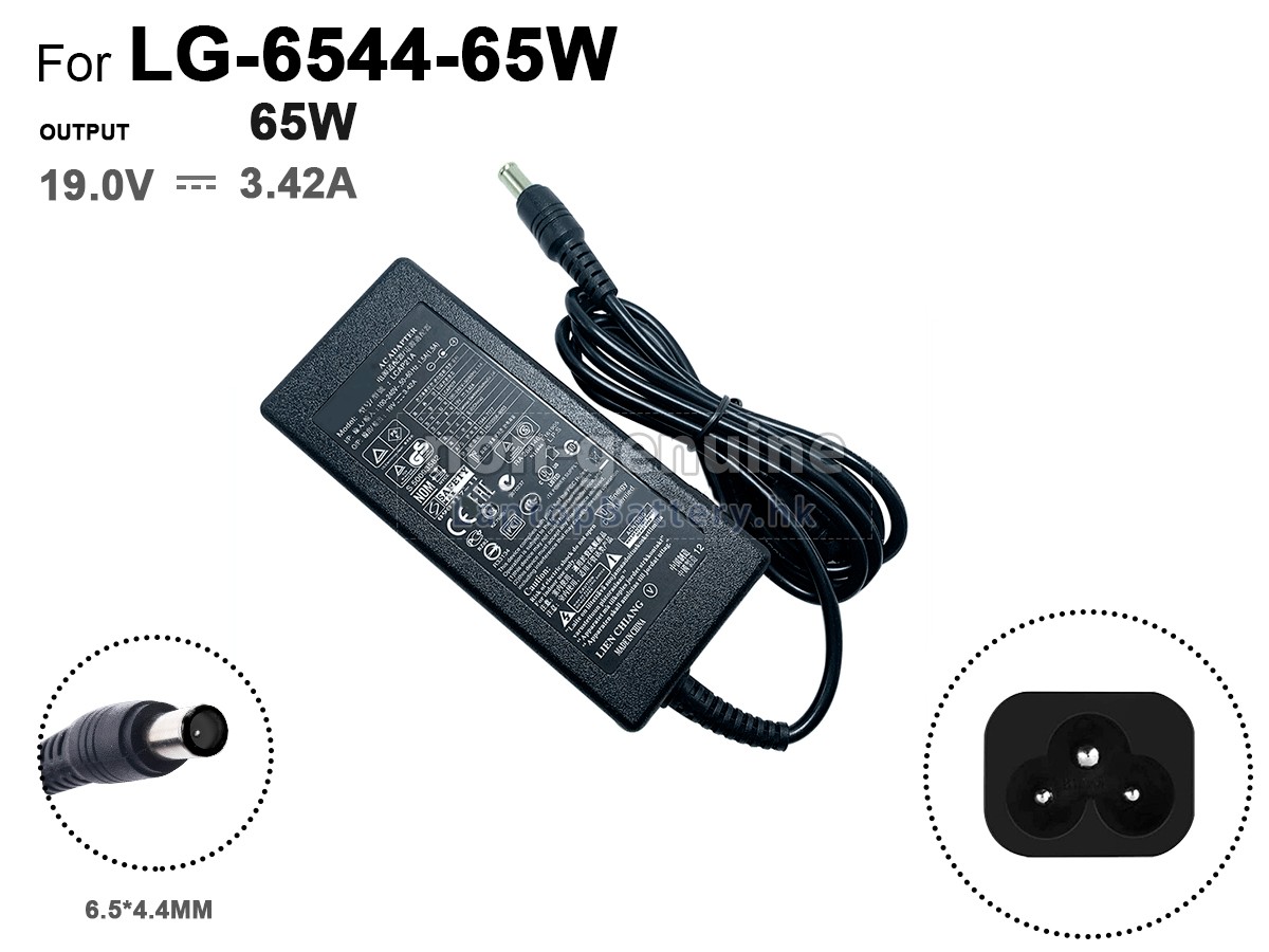 LG 65W 19V 3.42A 6.5*4.4MM代用適配器