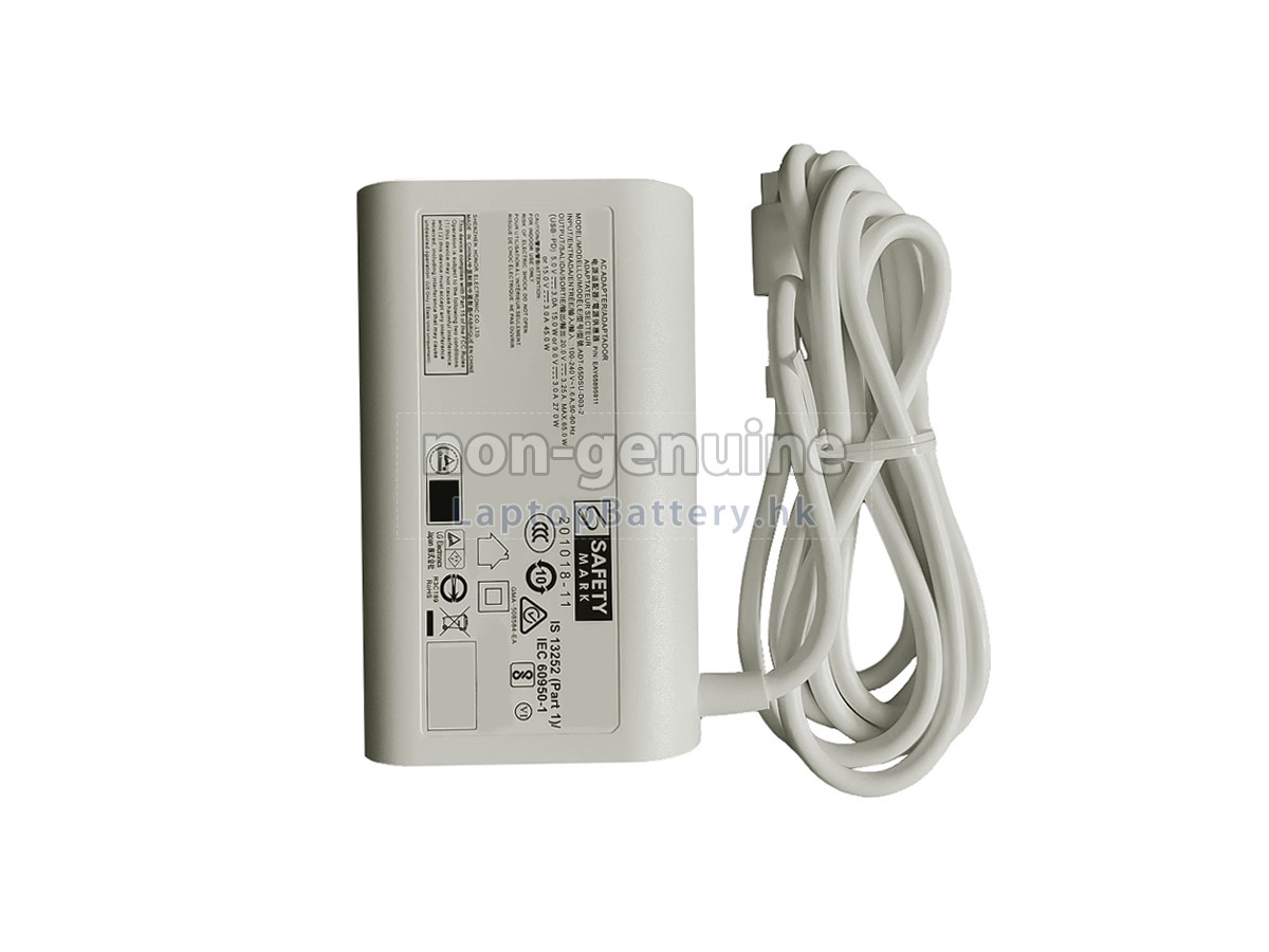 LG EAY65895901代用適配器