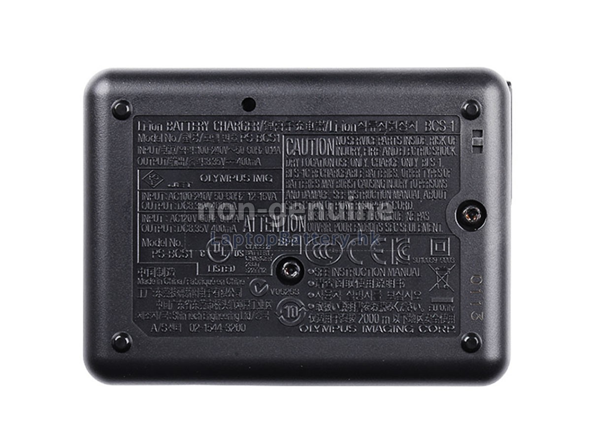Olympus BCS-1代用適配器