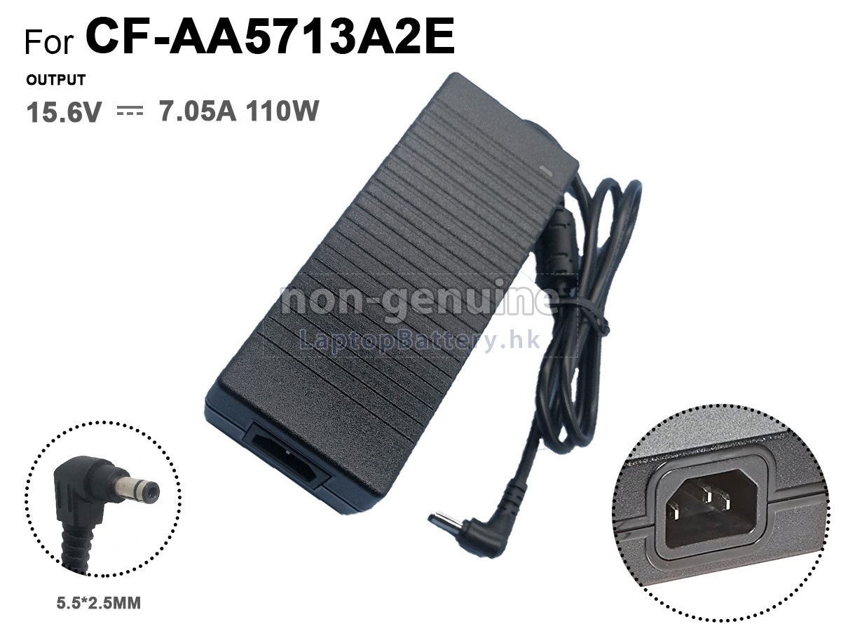 Panasonic CF-53AACZYDE代用適配器
