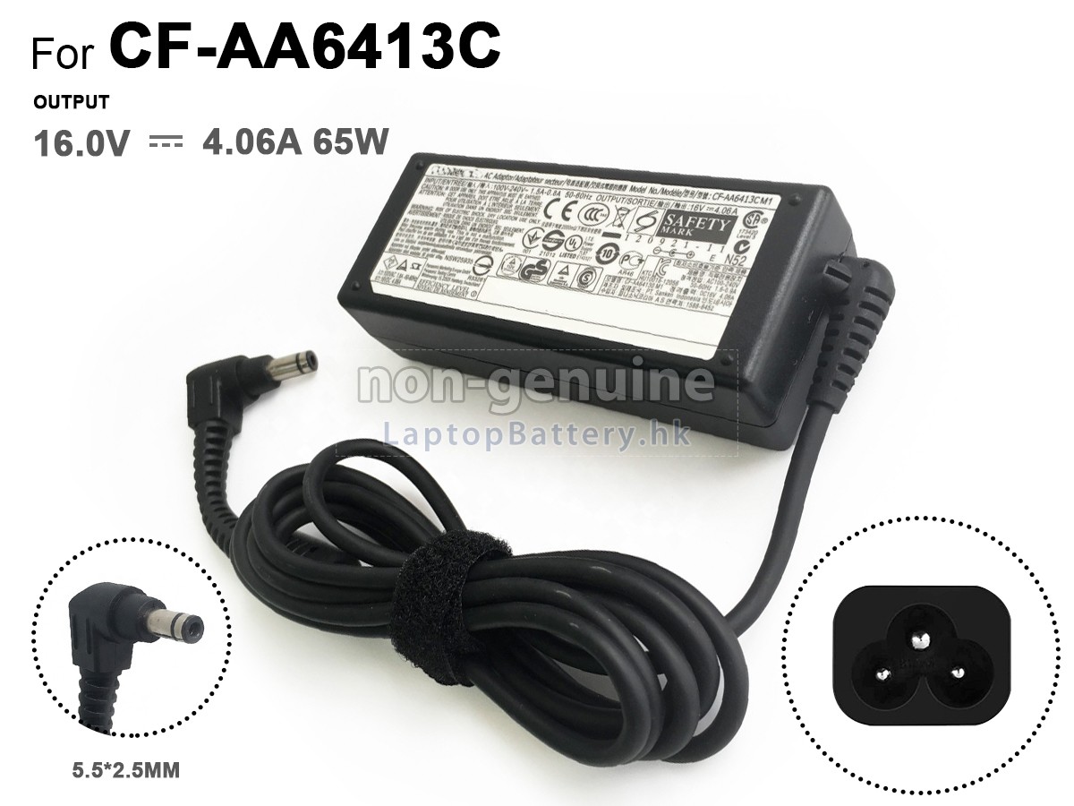 Panasonic CF-AA6402A M1代用適配器